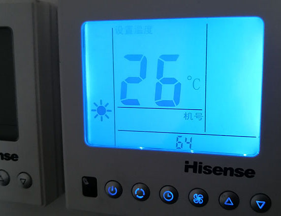 赛罕海信中央空调维修电话在哪里找